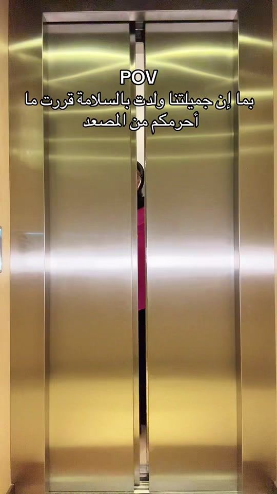 TikTok video thumbnail by fawzia131
