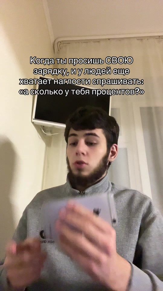 TikTok video thumbnail by mayzent05