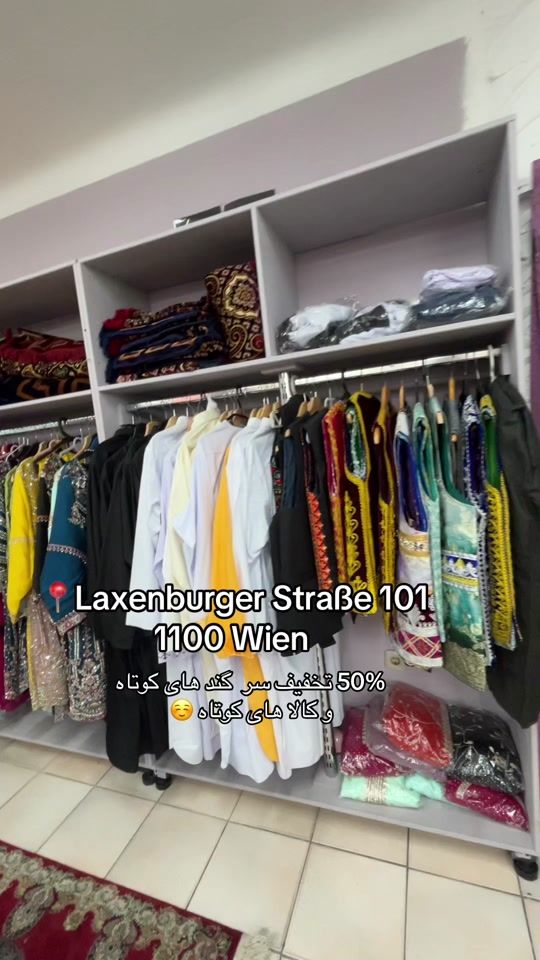 TikTok video thumbnail by layla2_boutique