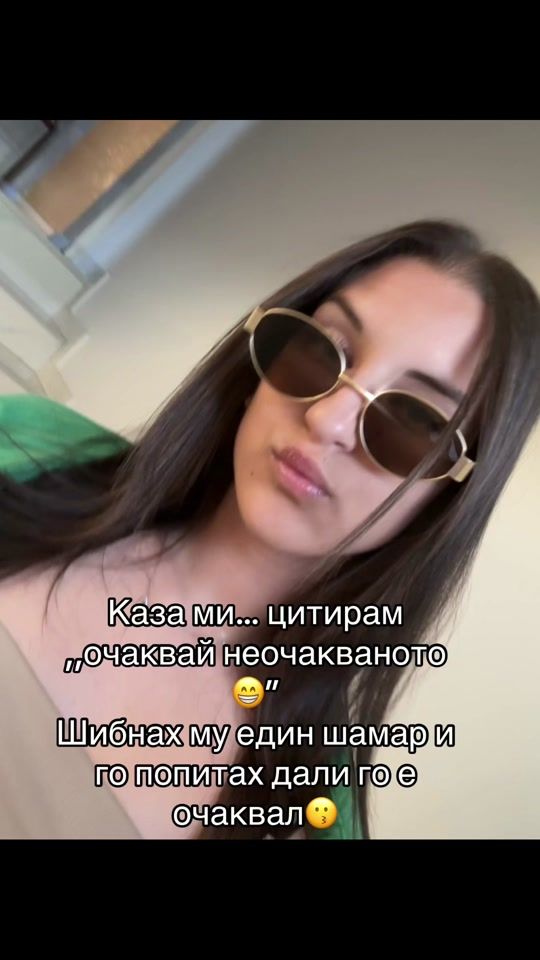TikTok video thumbnail by _marinowa