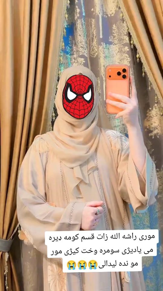 TikTok video thumbnail by afghani_taqra_peghla4