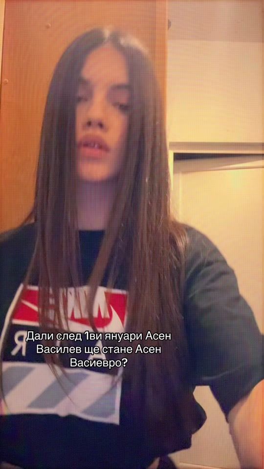 TikTok video thumbnail by p_mitowwaa