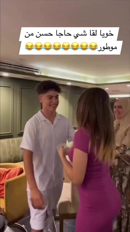 TikTok video thumbnail by fatiatt016