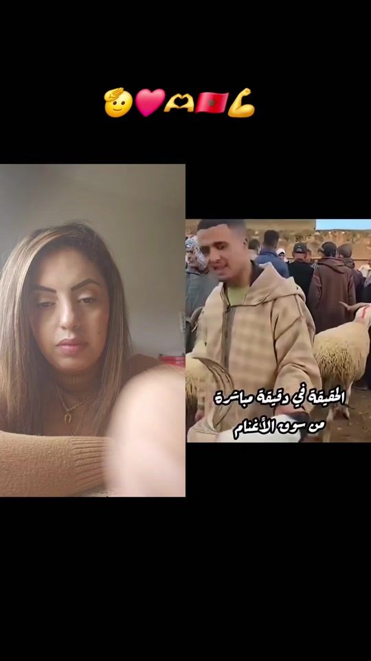 TikTok video thumbnail by nihell_roma