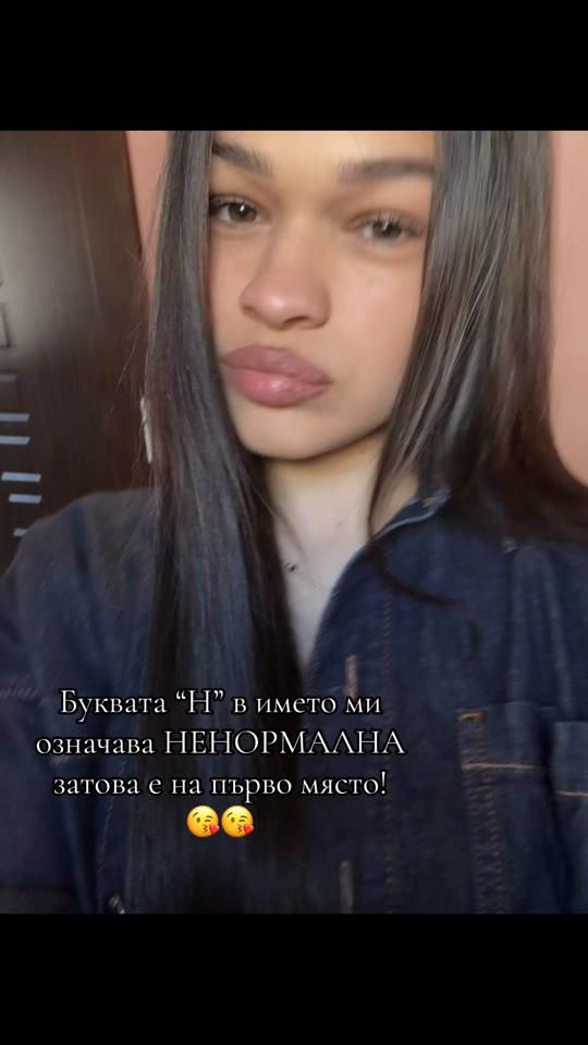 TikTok video thumbnail by privat3_nicol