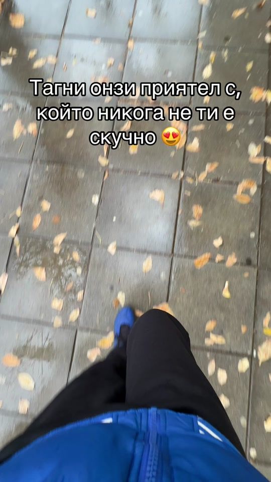 TikTok video thumbnail by brazilecaa_
