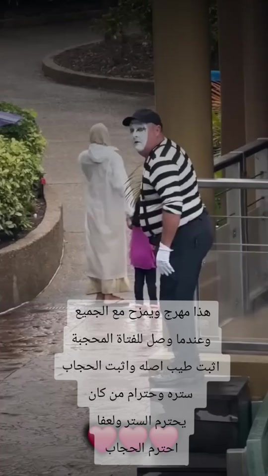TikTok video thumbnail by user7180005479037
