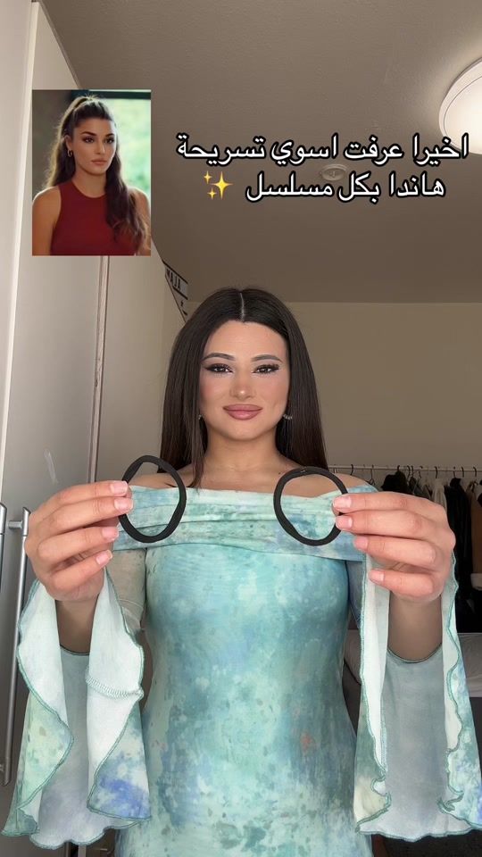 TikTok video thumbnail by brfin_ismail6