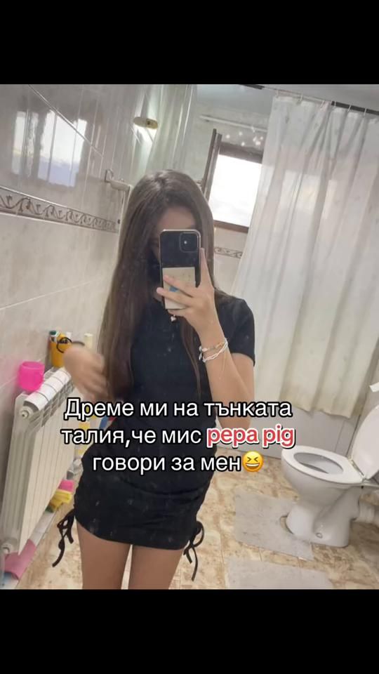 TikTok video thumbnail by jelevvax_