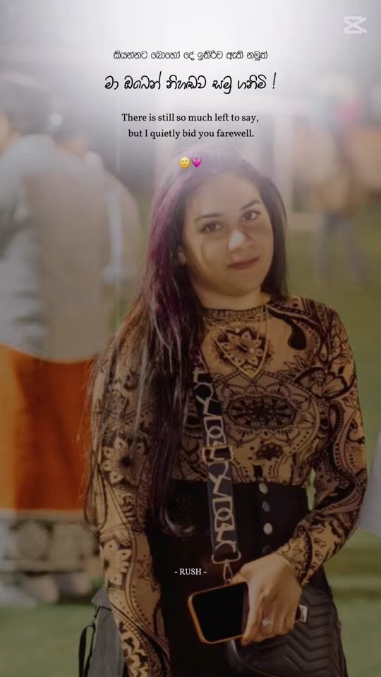 TikTok video thumbnail by nadeeshani43