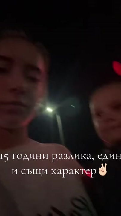 TikTok video thumbnail by gerganaa.gg