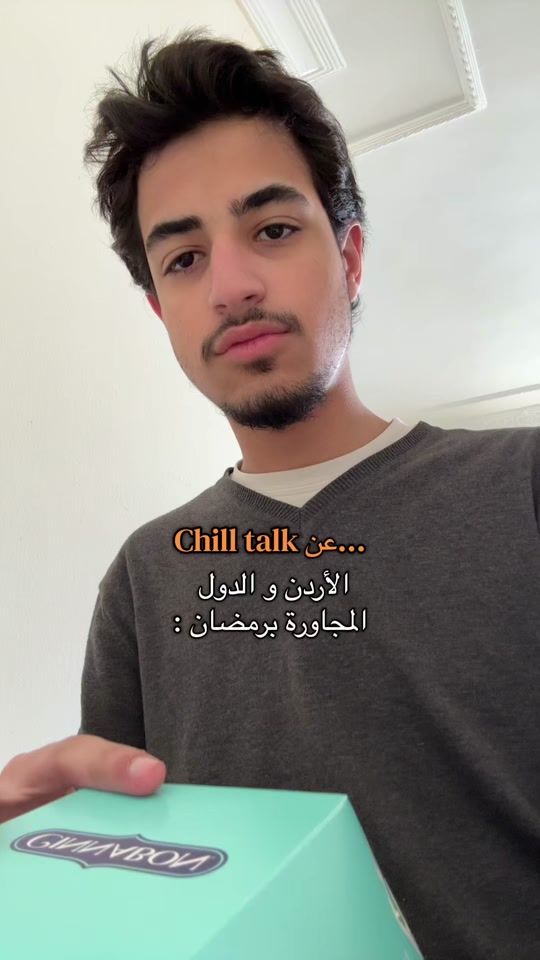 TikTok video thumbnail by yousef.alssayed