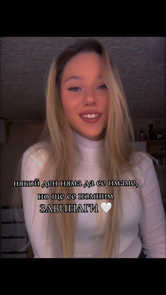 TikTok video thumbnail by _.dimana._