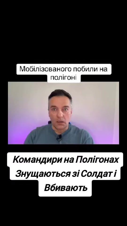 TikTok video thumbnail by ternopilska.obl