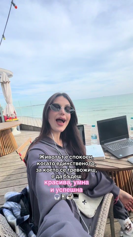 TikTok video thumbnail by sv.valkova