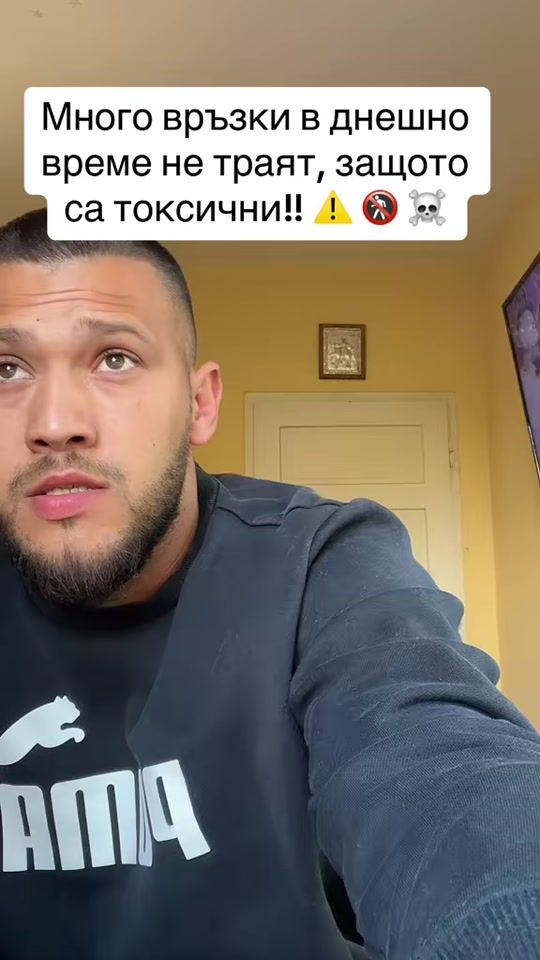 TikTok video thumbnail by tihomirpenkov97