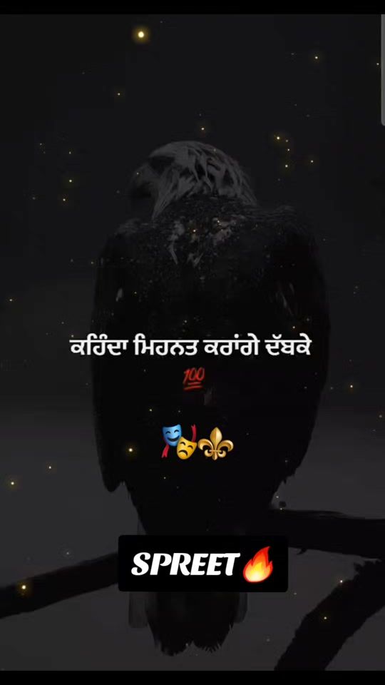 TikTok video thumbnail by spreet_jassal