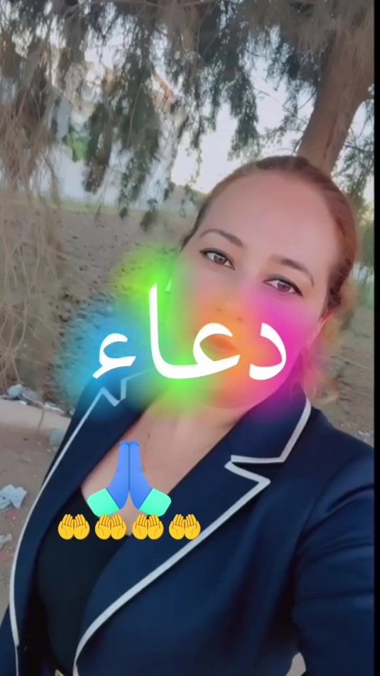 TikTok video thumbnail by noujoudmejri7