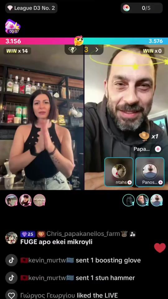 TikTok video thumbnail by anastasiaboutsi