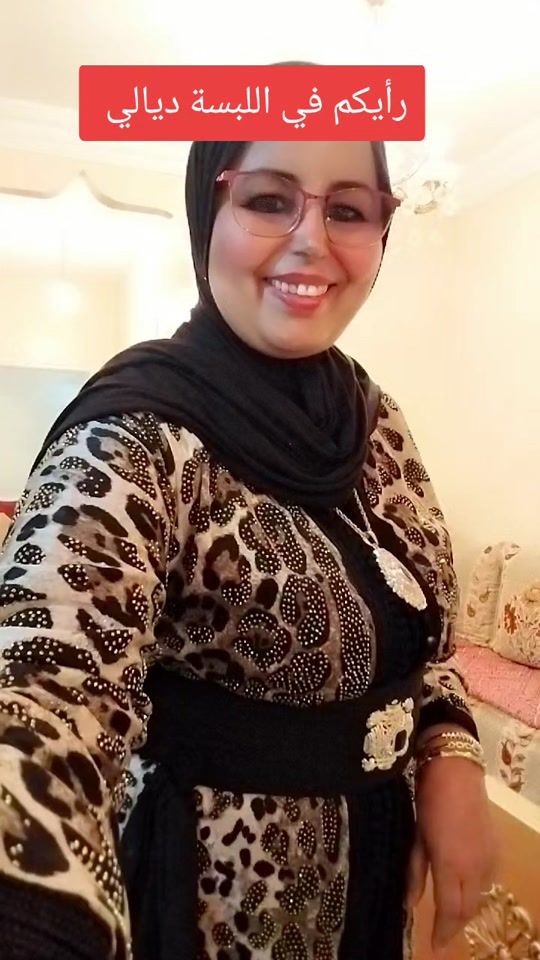TikTok video thumbnail by fatima.faress5