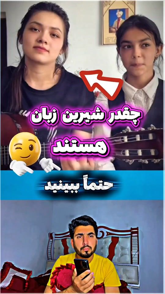 TikTok video thumbnail by knowislam190
