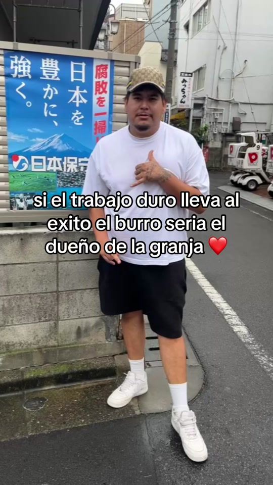 TikTok video thumbnail by ezewkiel