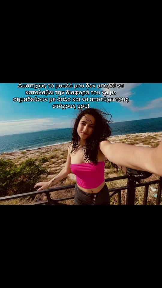 TikTok video thumbnail by katerinaa.marr