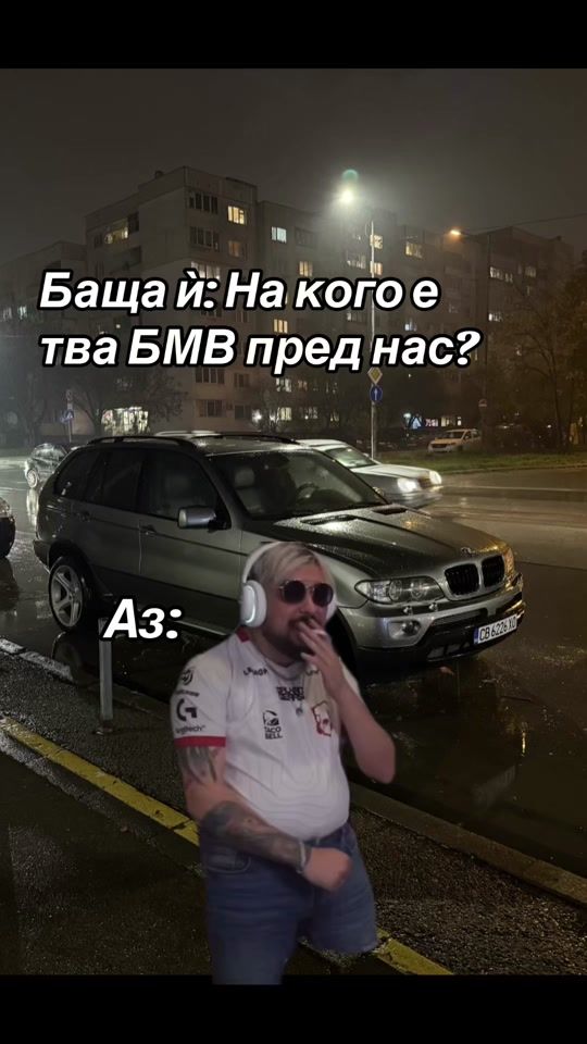 TikTok video thumbnail by _frezzz