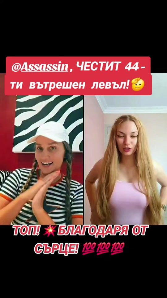 TikTok video thumbnail by ani_7.7.7