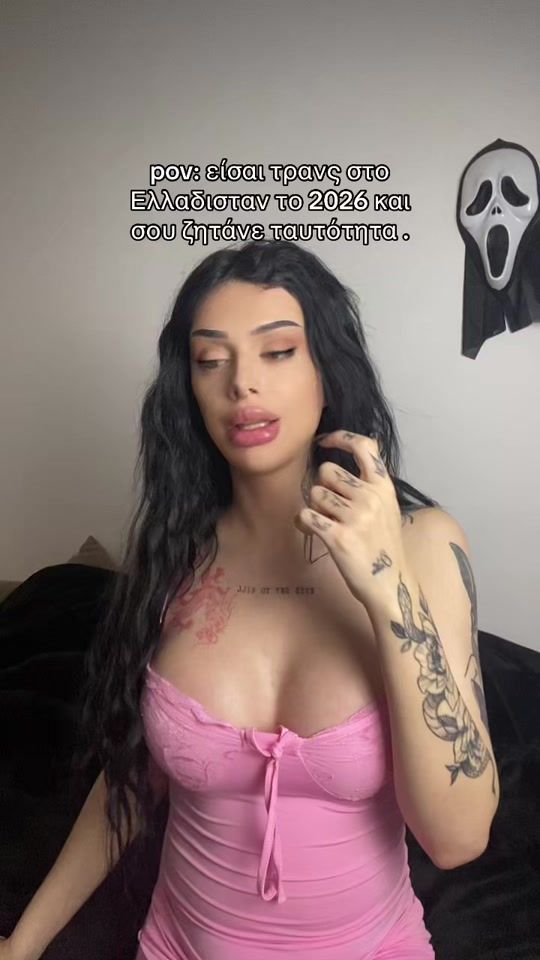TikTok video thumbnail by zhannafrost