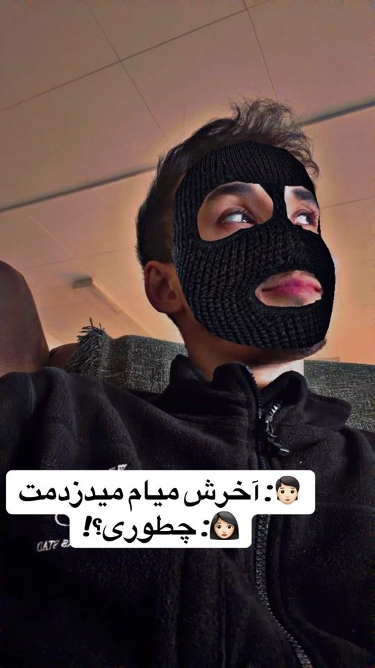 TikTok video thumbnail by ali_xavi7