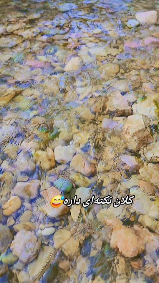 TikTok video thumbnail by faryab.sepaaa