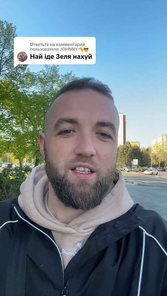 TikTok video thumbnail by yevhen_svystak