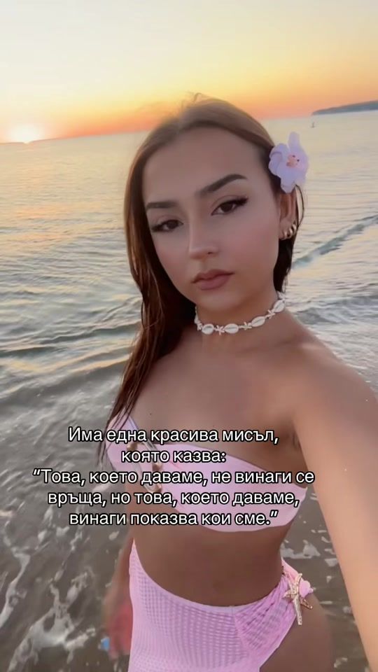 TikTok video thumbnail by y3l1z_