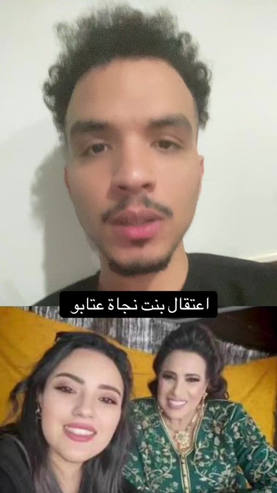 TikTok video thumbnail by hamza_darkflame