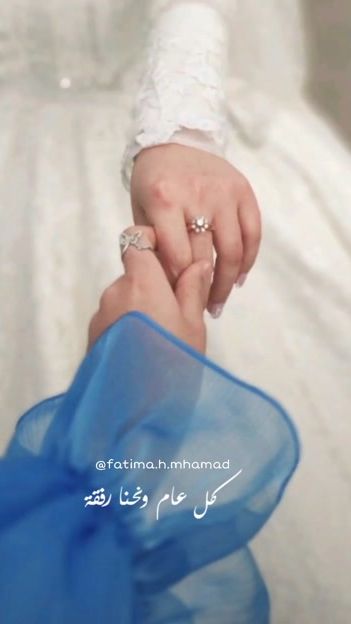TikTok video thumbnail by fatima.h.mhamad
