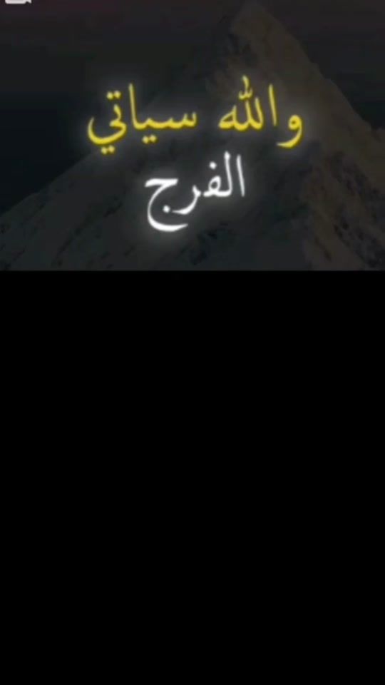 TikTok video thumbnail by darklion44