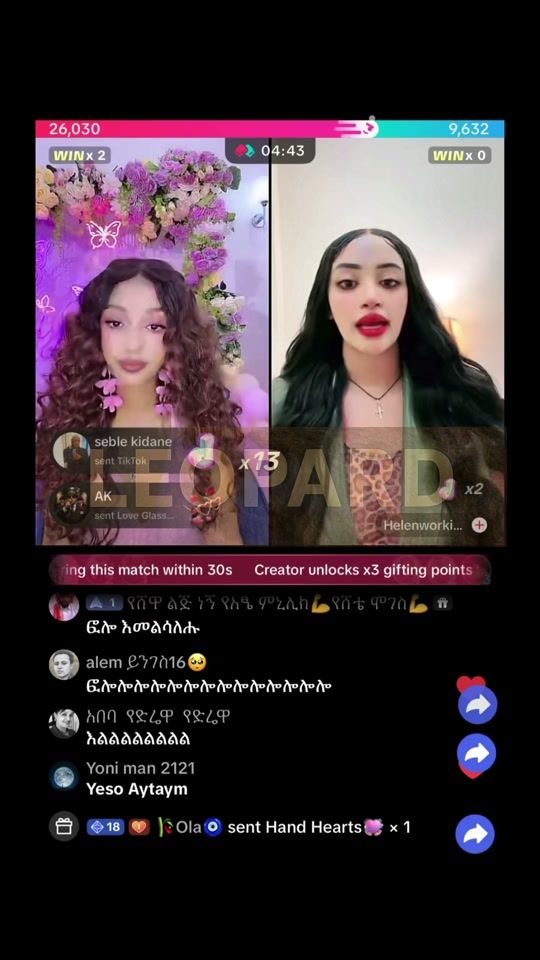 TikTok video thumbnail by leopardr