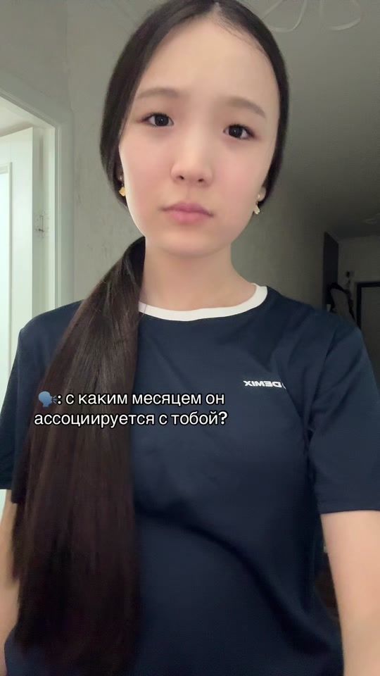 TikTok video thumbnail by eshlin022
