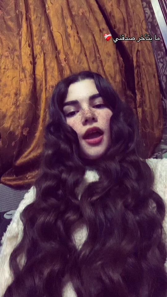 TikTok video thumbnail by bana._.dalla