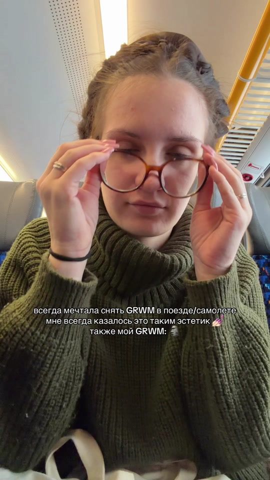 TikTok video thumbnail by tarasova.katya