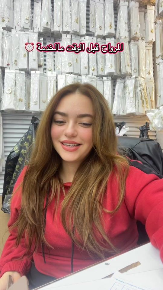 TikTok video thumbnail by accessoirebaya