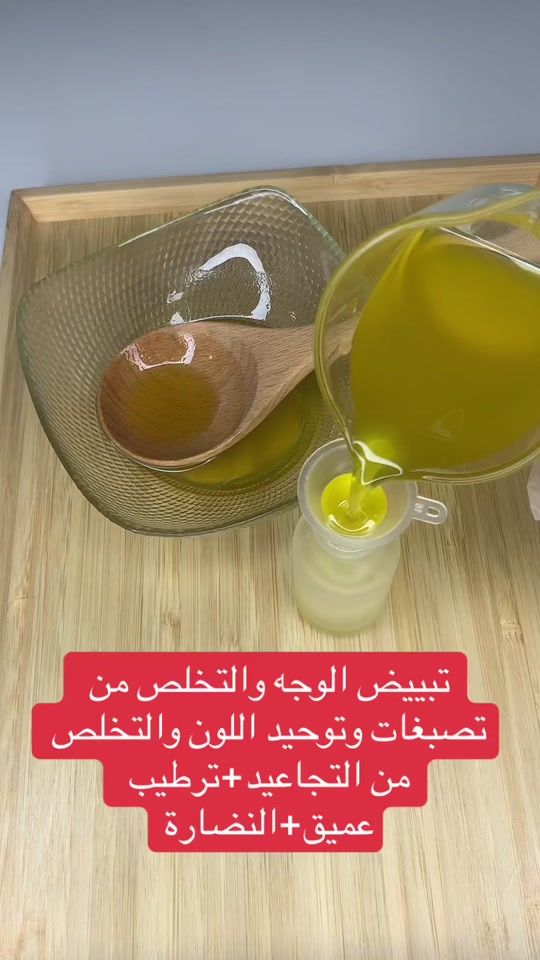 TikTok video thumbnail by fatimazahra01949
