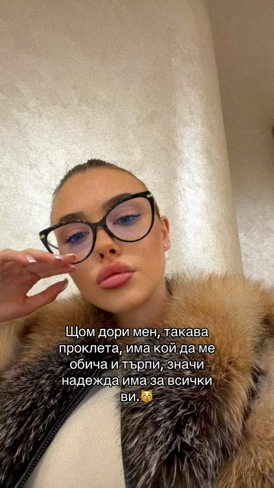 TikTok video thumbnail by k.lyubomiraa