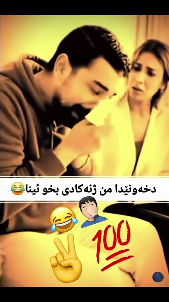 TikTok video thumbnail by vinav65