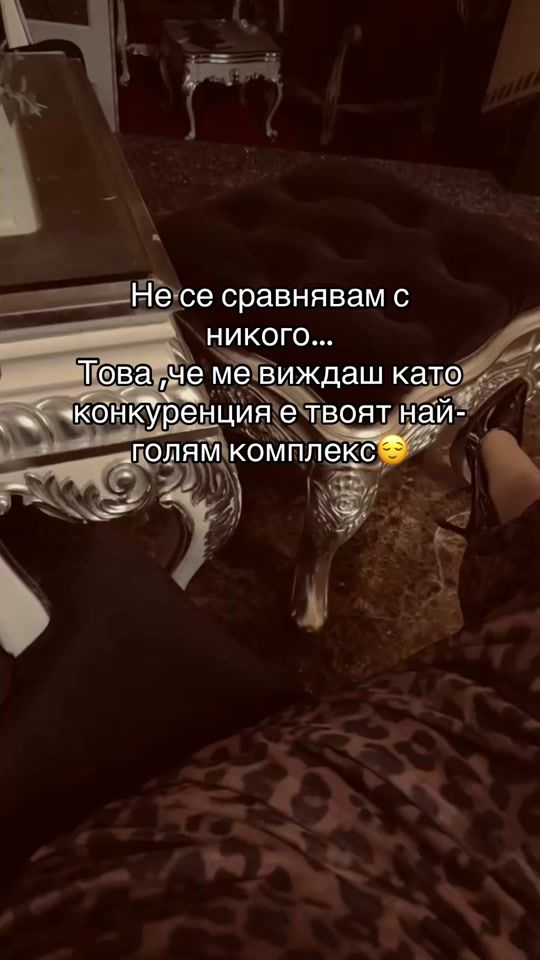 TikTok video thumbnail by _roxsye_