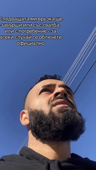 TikTok video thumbnail by naiden__777