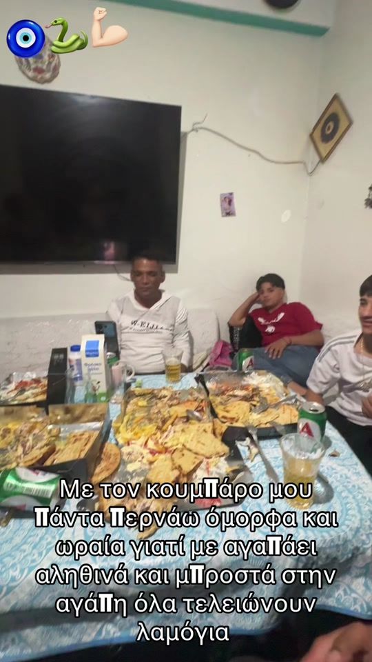 TikTok video thumbnail by m_a_t_a_n_a_k_o_n_t_a_