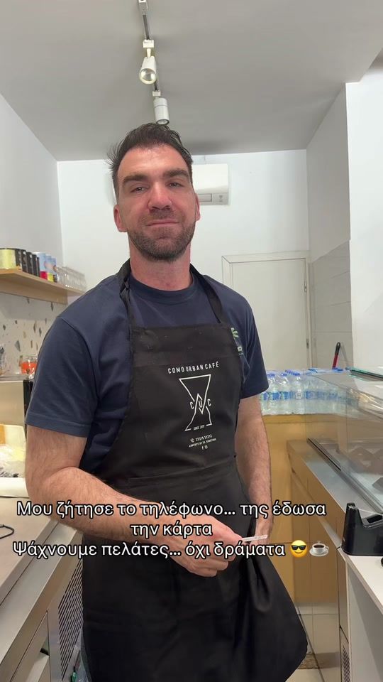 TikTok video thumbnail by como_urban_cafe
