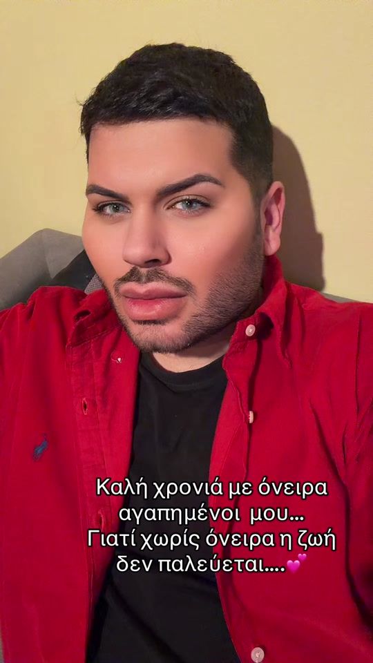 TikTok video thumbnail by georgekaltakis